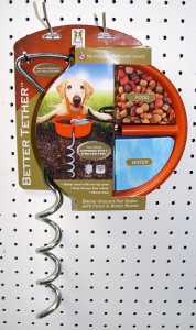 new pet products