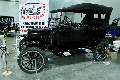 Henry Ford Inventions