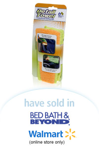 Feature image Davison Designed Product Idea: Detail Towel