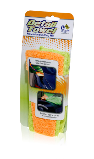 Davison Produced Product Invention: Detail Towel