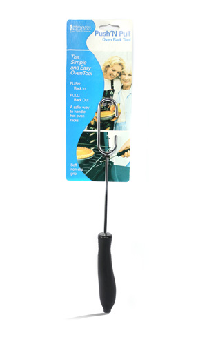 Davison Produced Product Invention: Push ‘n Pull