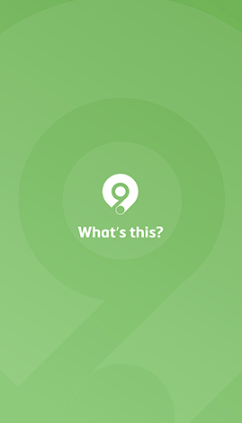Davison Designed App Idea: What’s This?